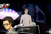 深入认识MG元素连结官网的入口价值与内容特色