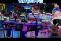 大放水MG电玩神猿宇宙开启全民热血冒险新篇章