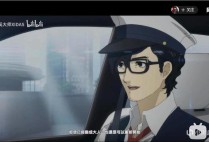 探秘MG电游阿努比斯官方网站的古埃及主题魅力与玩法特色