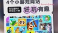 走进MG游戏奥林匹亚神庙感受古希腊众神主题魅力