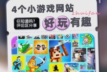 走进MG游戏奥林匹亚神庙感受古希腊众神主题魅力