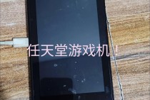 围绕MG娱乐宝石之光入口注册需要了解的安全常识与理性提醒