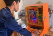 MG电玩雷霆神猪入口玩法特色与安全访问全指南