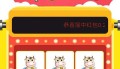MG电子雄鹰之翼下载前需要了解的游戏特色与风险提示