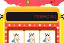 MG电子雄鹰之翼下载前需要了解的游戏特色与风险提示