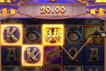 新MG璀璨之夜点亮年轻梦想共赴智能出行崭新未来