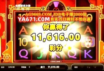 MG电游诡缝师官网首页探秘诡缝师的暗黑缝纫世界与全新冒险旅程