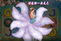 MG电玩糖果百搭地址查找前的理性判断与安全常识分享