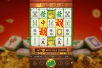 MG游戏星际爆赏官网带来星际冒险娱乐新体验与理性参与指南