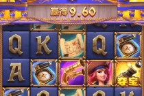 MG娱乐幸运锦鲤点亮好运时刻带来欢乐与惊喜的娱乐新体验