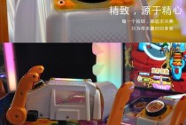 MG娱乐爆爆甜心充值前的安全确认与理性消费指南