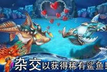 MG电游阿努比斯APP古埃及主题娱乐玩法与视觉体验解析