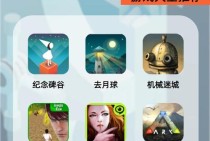 MG电子双囍临门下载前需要了解的玩法与理性娱乐要点