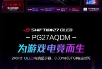 探秘MG游戏招财炮大厅的多元娱乐玩法与理性体验