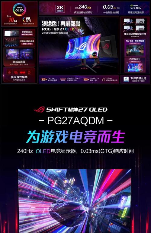 探秘MG游戏招财炮大厅的多元娱乐玩法与理性体验