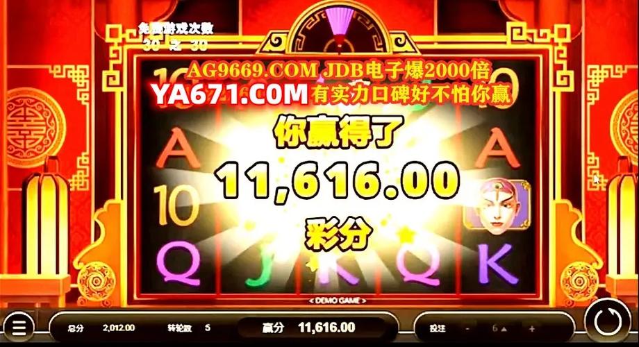 MG电游诡缝师官网首页探秘诡缝师的暗黑缝纫世界与全新冒险旅程 MG电游诡缝师官网首页探秘诡缝师的暗黑缝纫世界与全新冒险旅程