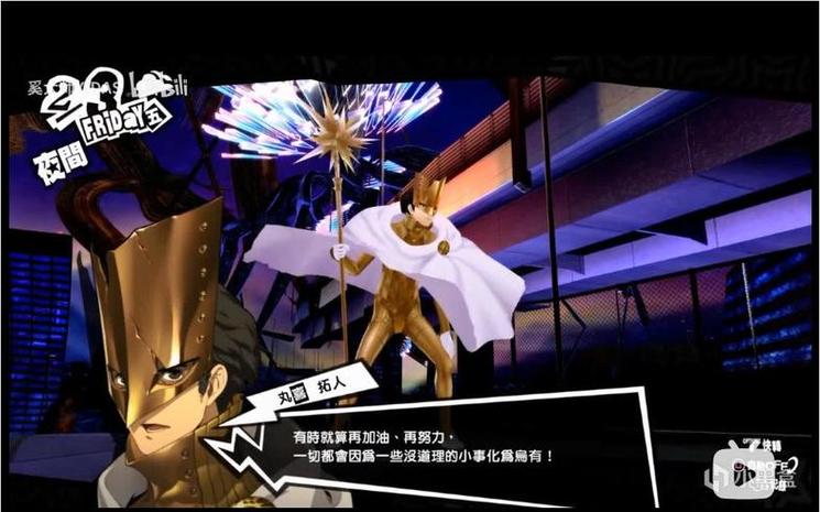 MG星际爆赏平台攻略新手快速上手与爆赏技巧全解析 MG星际爆赏平台攻略新手快速上手与爆赏技巧全解析