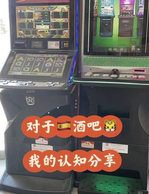 MG电游开运夺宝网址信息辨别与理性参与指南 MG电游开运夺宝网址信息辨别与理性参与指南