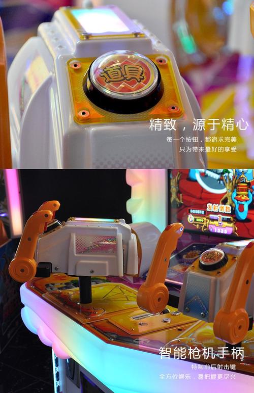 MG娱乐爆爆甜心充值前的安全确认与理性消费指南 MG娱乐爆爆甜心充值前的安全确认与理性消费指南