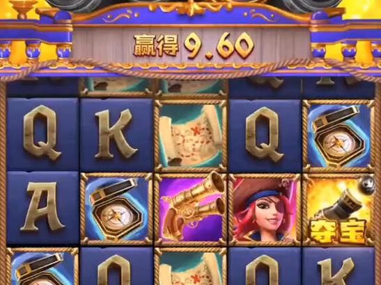 MG娱乐幸运锦鲤点亮好运时刻带来欢乐与惊喜的娱乐新体验