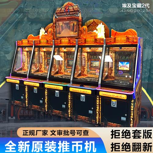MG电游璀璨之夜链接开启沉浸式游戏体验与欢乐互动盛典 MG电游璀璨之夜链接开启沉浸式游戏体验与欢乐互动盛典