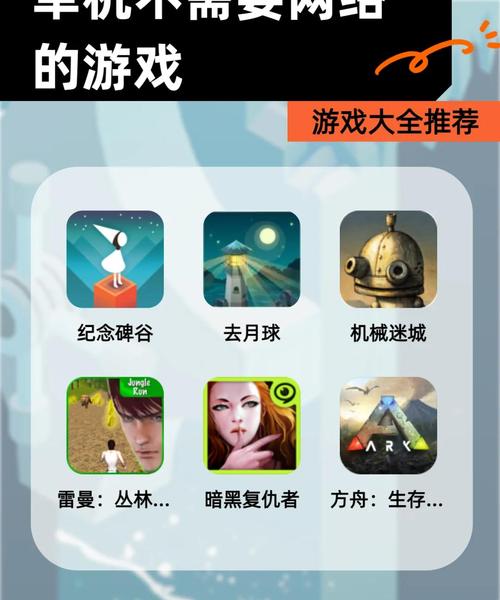 MG电子双囍临门下载前需要了解的玩法与理性娱乐要点