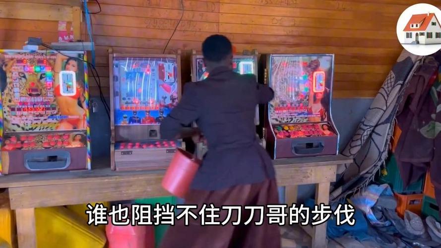 警惕MG娱乐财富之路网址app背后的风险与理性选择 警惕MG娱乐财富之路网址app背后的风险与理性选择