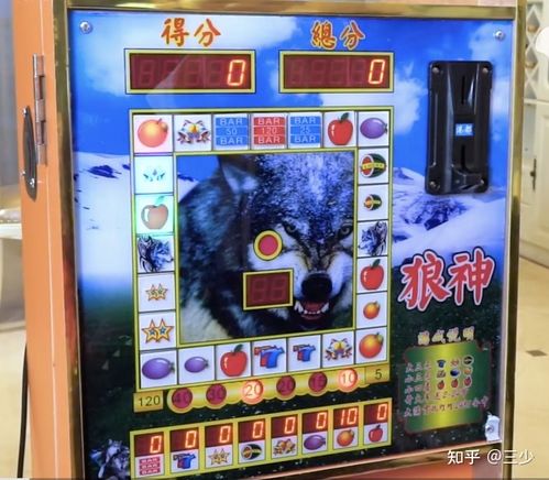 解析MG电子水上泰神奇登录app的游戏特色与理性体验建议