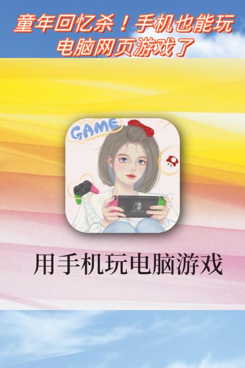 想知道哪里有MG电游好运经纪人,先了解这些查找方法与避坑细节 想知道哪里有MG电游好运经纪人,先了解这些查找方法与避坑细节