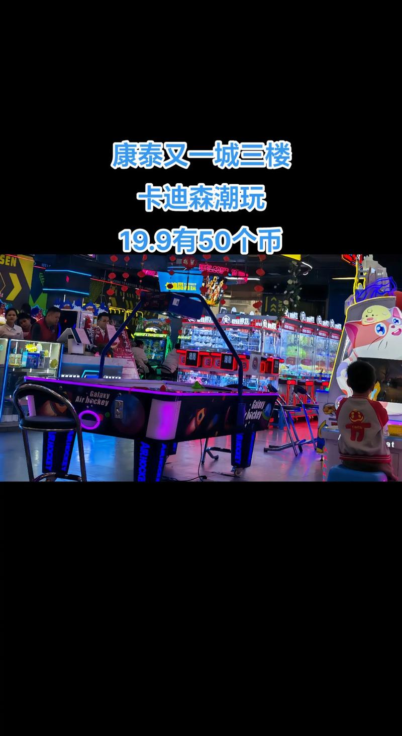 大放水MG电玩神猿宇宙开启全民热血冒险新篇章 大放水MG电玩神猿宇宙开启全民热血冒险新篇章