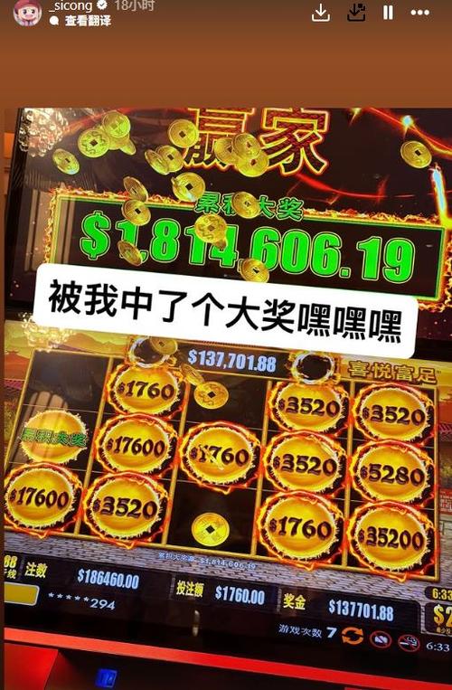 浅谈赌钱MG电玩宝石转轴背后的娱乐风险与法律边界 浅谈赌钱MG电玩宝石转轴背后的娱乐风险与法律边界