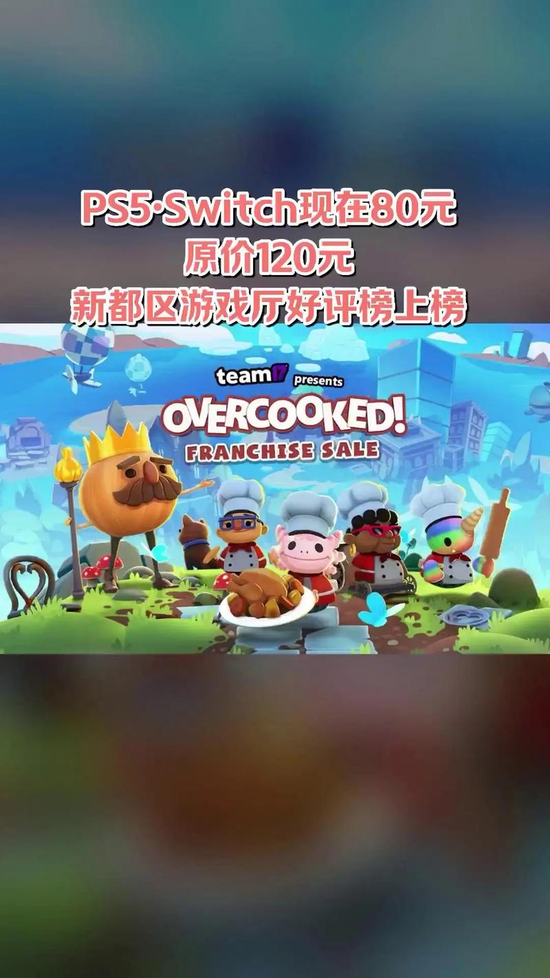 理性认识MG电游现金狂野投注的玩法特色与风险提醒