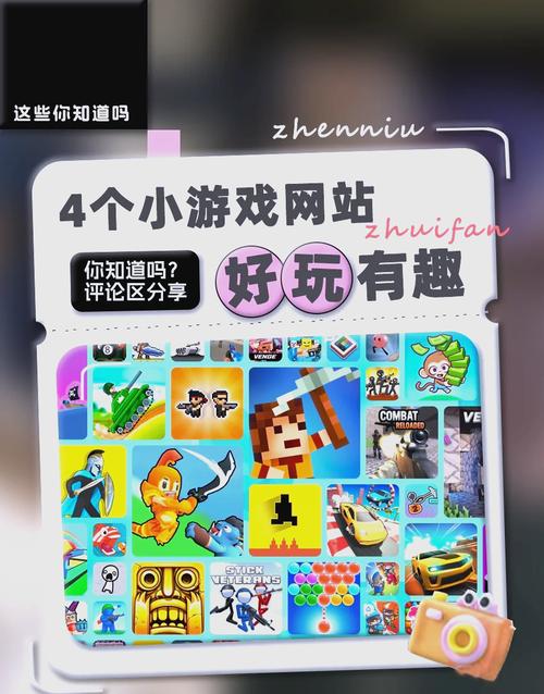 走进MG游戏奥林匹亚神庙感受古希腊众神主题魅力 走进MG游戏奥林匹亚神庙感受古希腊众神主题魅力
